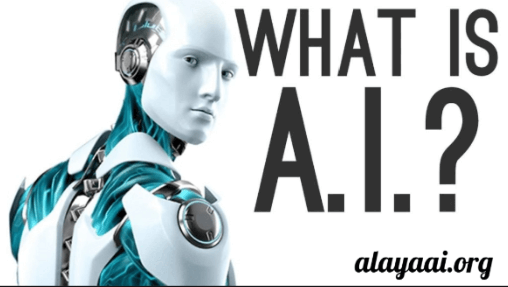 What is AI (Artificial Intelligence)?